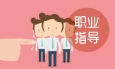 喜訊！渭南創(chuàng)傷手足外科醫(yī)院醫(yī)生在中國(guó)醫(yī)師協(xié)會(huì)第四屆顯微外科年會(huì)上獲得大獎(jiǎng)