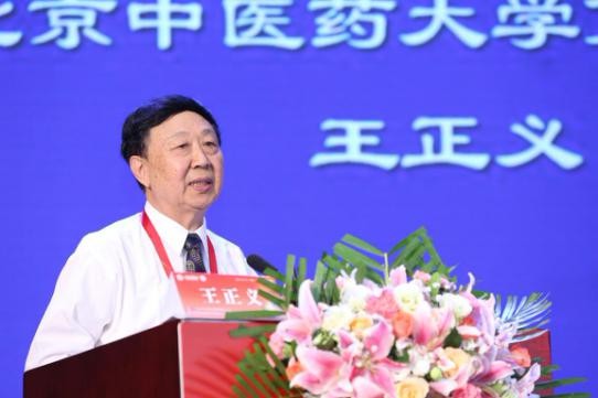 王教授3月16日來渭南手足外科醫(yī)院坐診，錯過了就等下個月！